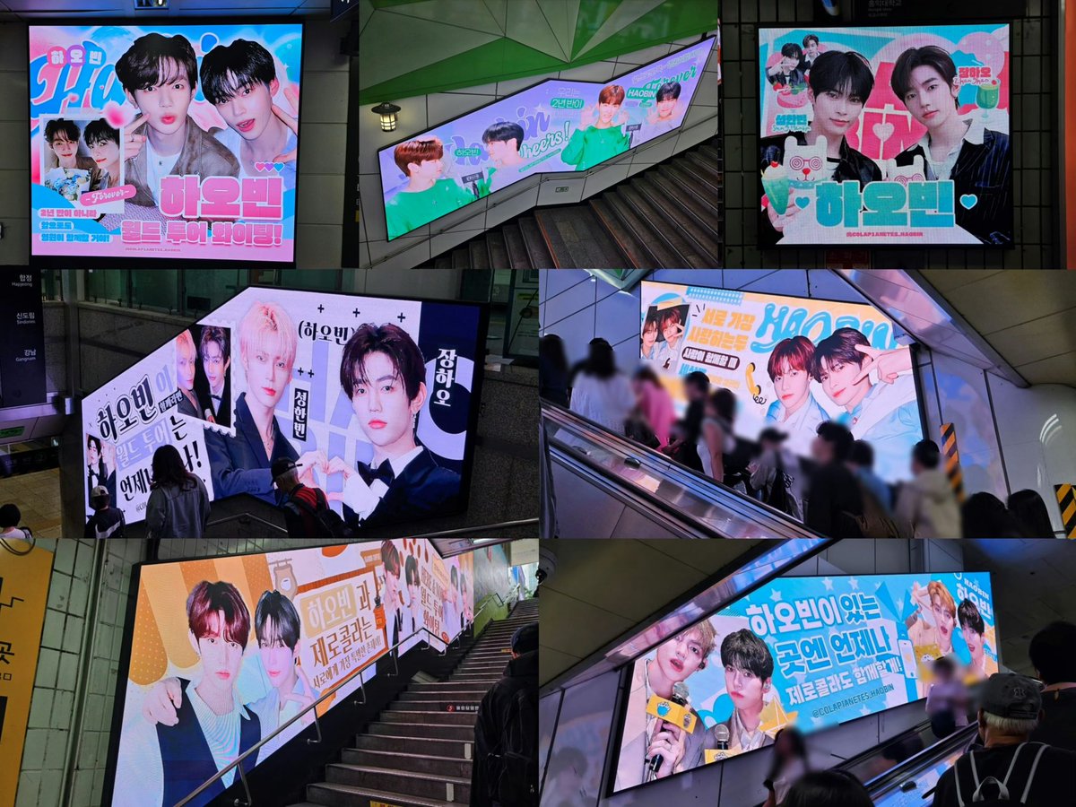C0LAP1ANET_1325's tweet photo. HERE &amp; NOW World Tour Support in Seoul
🩵LOVE FROM C-ZEROCOLA🩷

All ads are already on board💜 Can’t wait to see you share your nice photos and video with us! Zerocola🥤and Zerose🌹, enjoy your show with HaoBin and ZB1🫶🏻

#ZB1 #Haobin #하오빈 #ハオビン https://t.co/HTkKrrYpP5