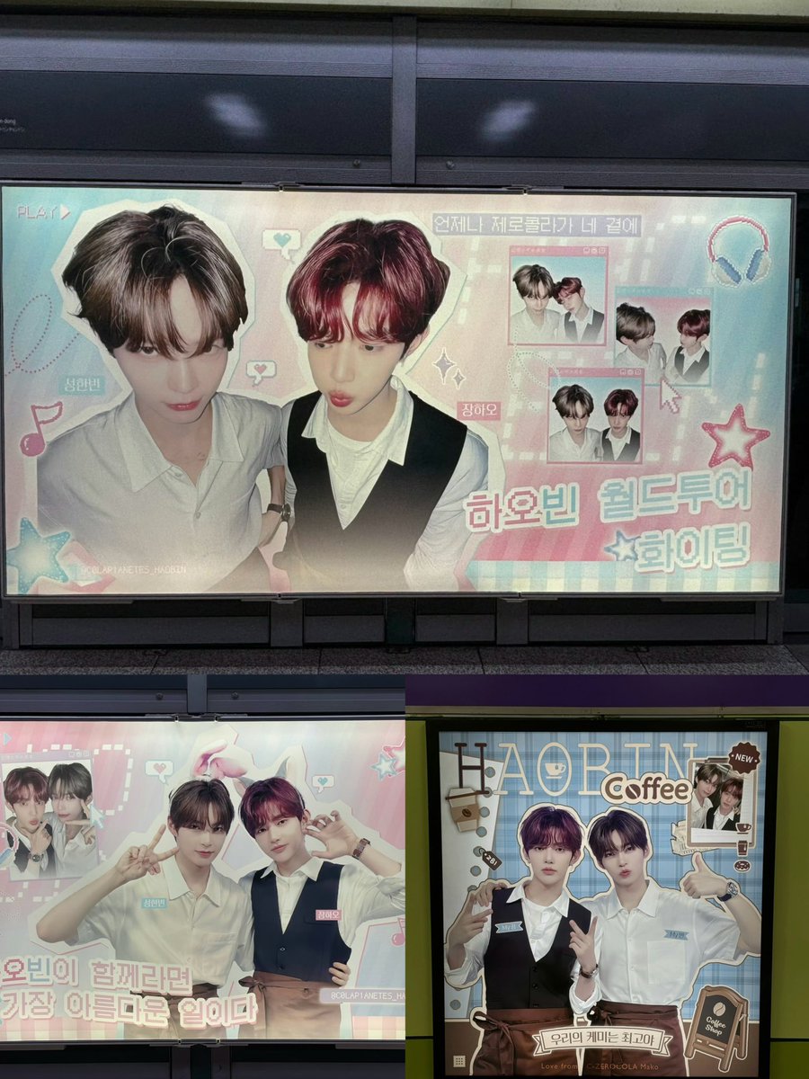 C0LAP1ANET_1325's tweet photo. HERE &amp; NOW World Tour Support in Seoul
🩵LOVE FROM C-ZEROCOLA🩷

All ads are already on board💜 Can’t wait to see you share your nice photos and video with us! Zerocola🥤and Zerose🌹, enjoy your show with HaoBin and ZB1🫶🏻

#ZB1 #Haobin #하오빈 #ハオビン https://t.co/HTkKrrYpP5