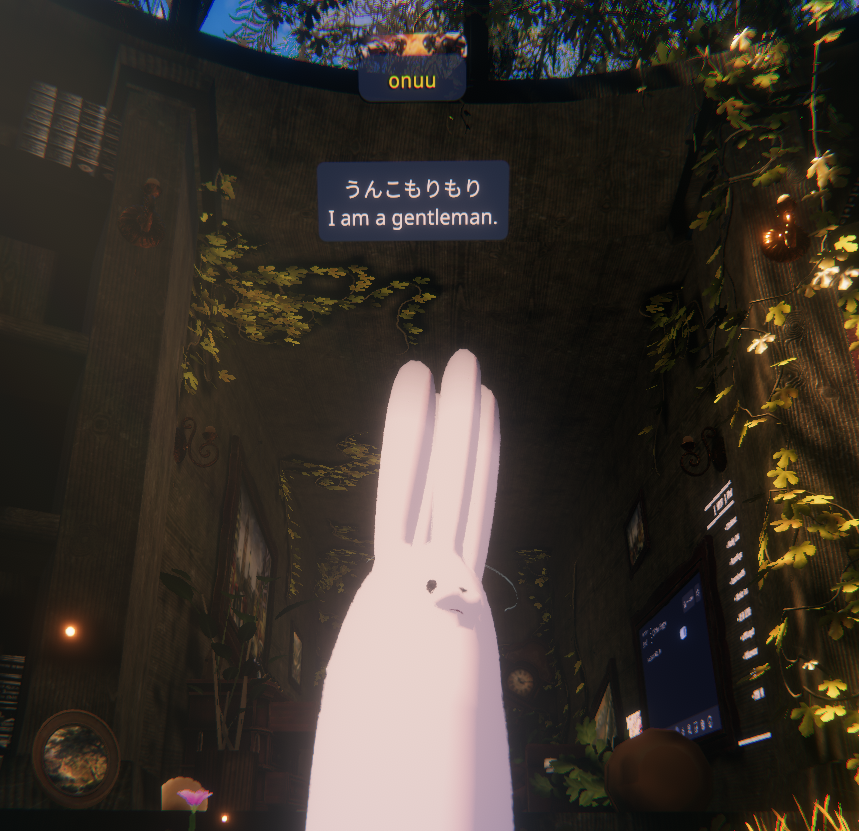 usuku_gmlb's tweet image. は？ #VRChat