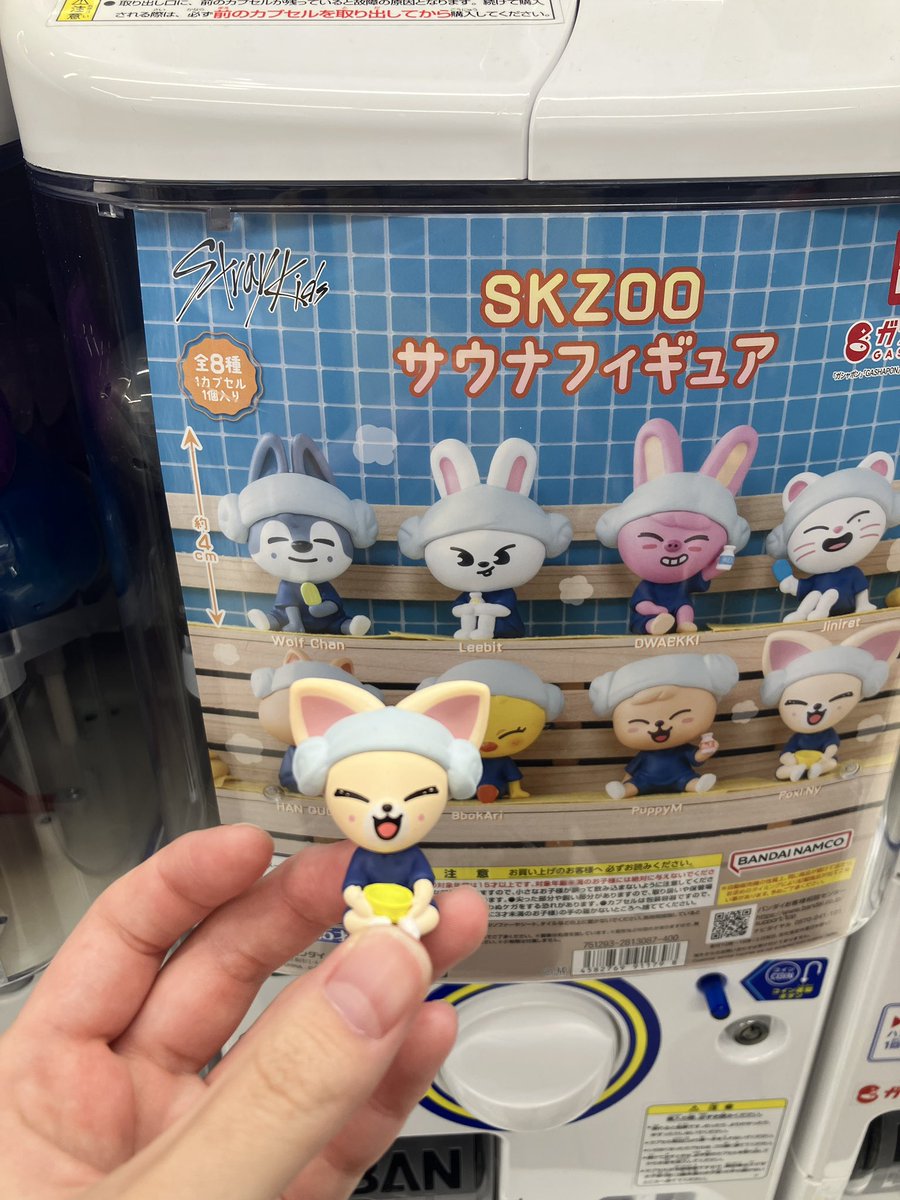 kimuchi_otabe's tweet photo. https://t.co/k2cmNpDMfa
