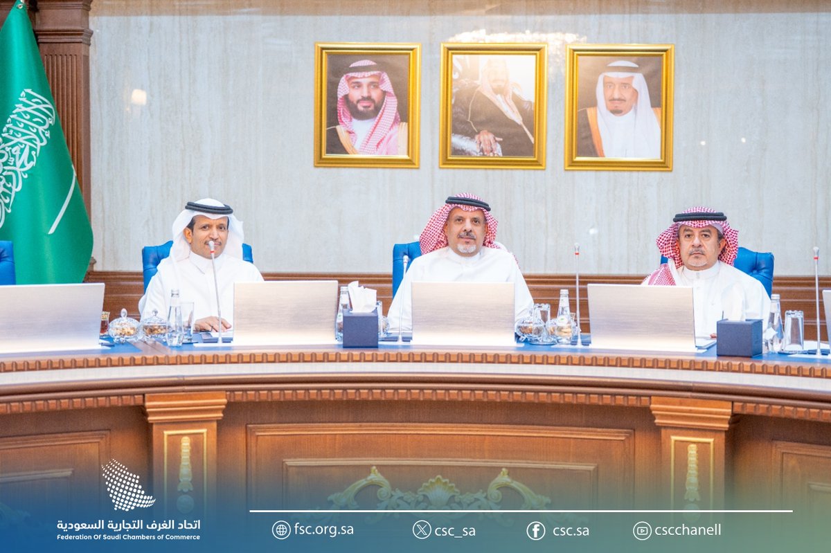 اللجنة الوطنية لإدارة المرافق والخدمات برئاسة أ.محمد آل طاوي
تناقش دمج أنشطة إدارة المرافق والخدمات وفرص الاستثمار بالقطاع وتنظيم ورش لتحليل التحديات
وإنشاء قاعدة بيانات للشركات وتطوير برامج تدريبية والتمثيل الحكومي باللجنة
#اتحاد_الغرف_السعودية
