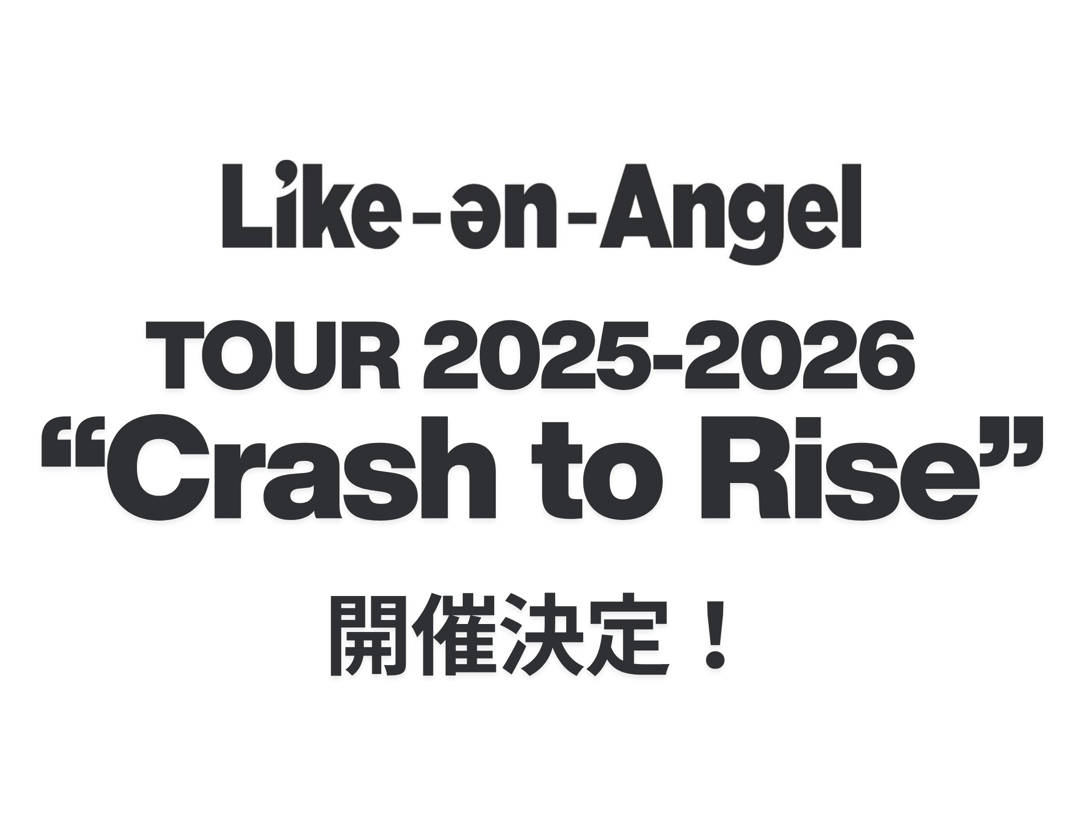 L'Arc-en-Ciel (@LArc_official) / X