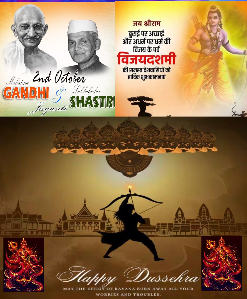 sunil agrahari tweet media