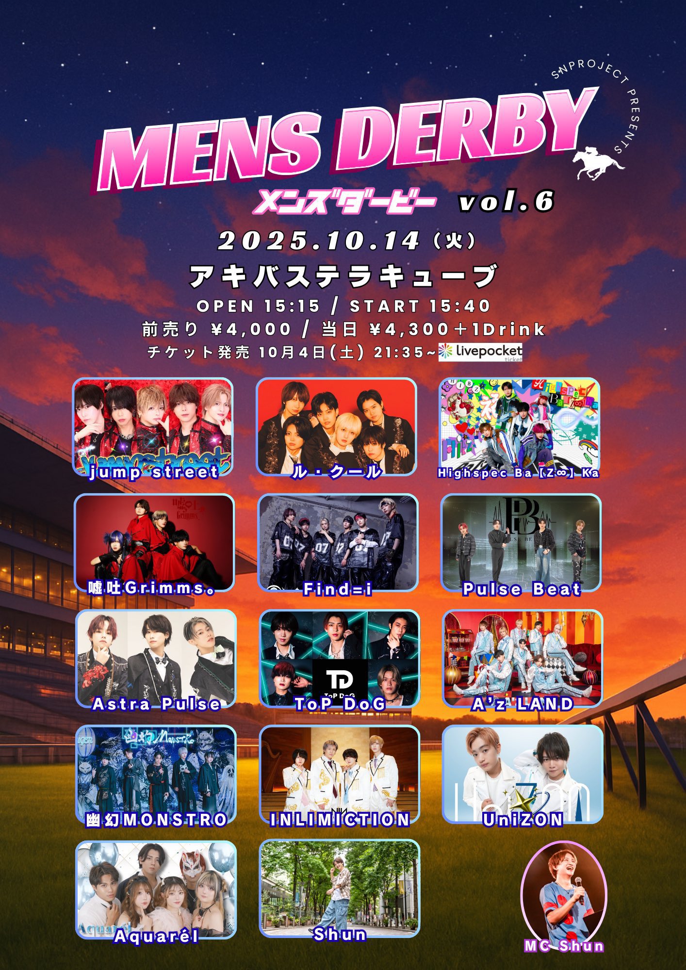man CD BluRay セット ばら売り可 A'z LAND on X: 