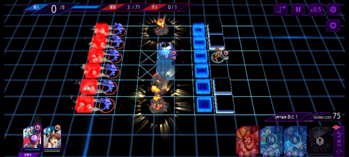 #ロススト
仮面ゼロスザクとマークアリスでスキル打ち放題で6列守りきれるんで…チート……

21ステージぶん、1キャラも消費せずに来ました…これ史上最上の成績やで…