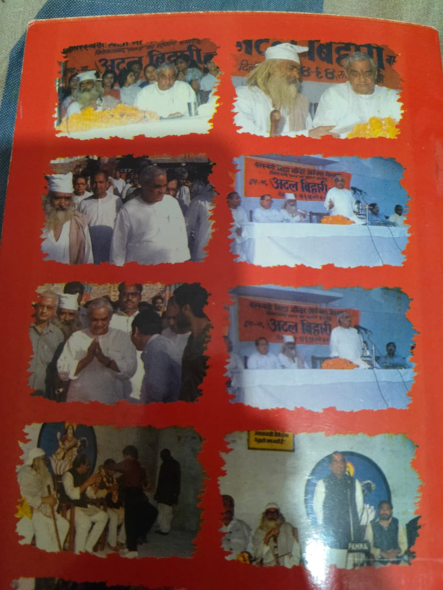 pksingh_iffco's tweet image. 🇮🇳✨ On this sacred day of Vijayadashami, 100 years ago, the RSS was born, with the motto “Nation First” — social service and nation-building.
In this journey of a hundred years, countless volunteers have dedicated their lives to this resolve. I pay my respects to my father and…