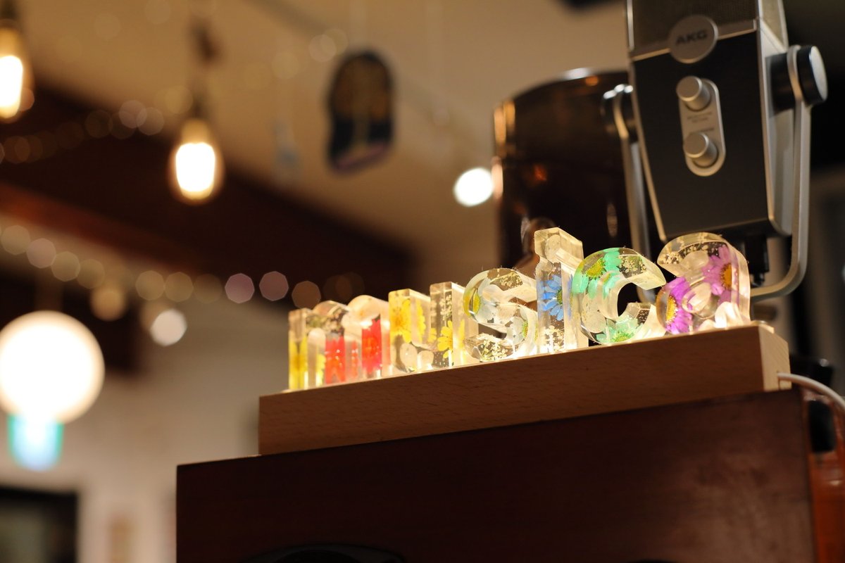 【ムジカでイベントを検討している皆様にお知らせ】
年内の週末スケジュールはほぼ全て埋まっておりますが12月クリスマス含む4週目だけ！なぜか何も入っておりません。。何卒
（このまま何も入らなければ早めの正月休みにします）