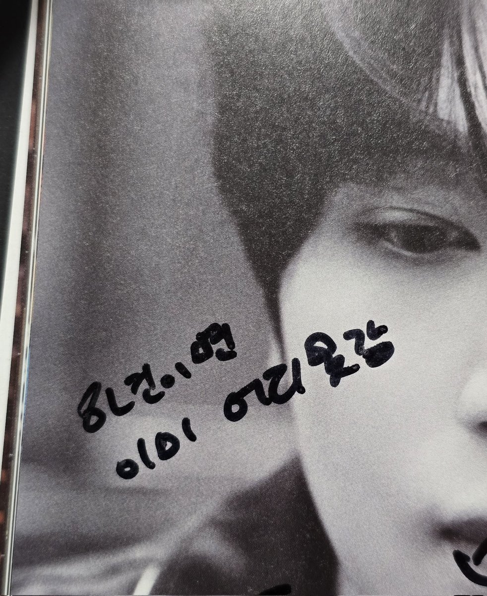 에잉 #TASTE tweet media