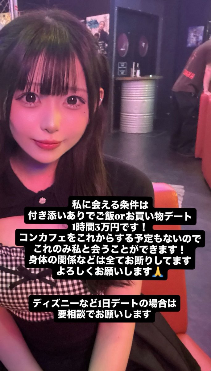 どるちゃん tweet media