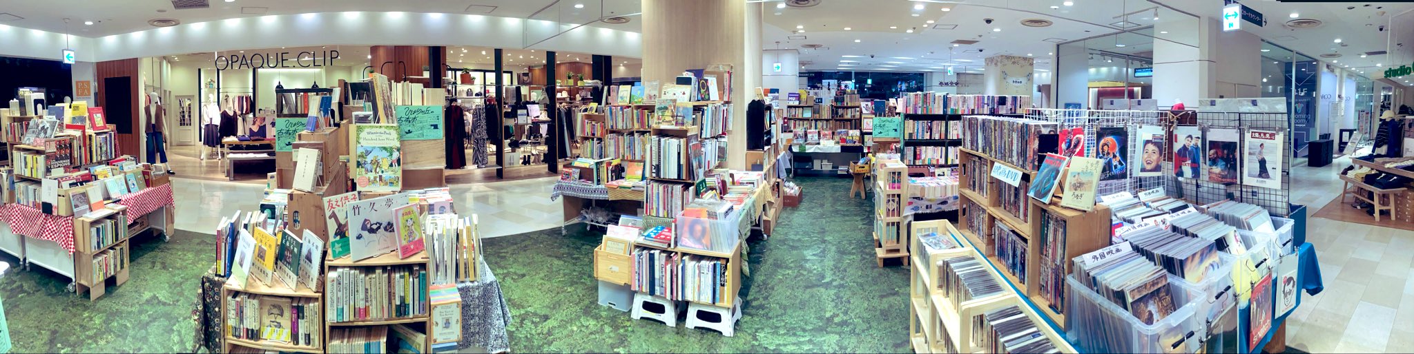 東京古書組合広報部 (@tokyokoshokoho) / X