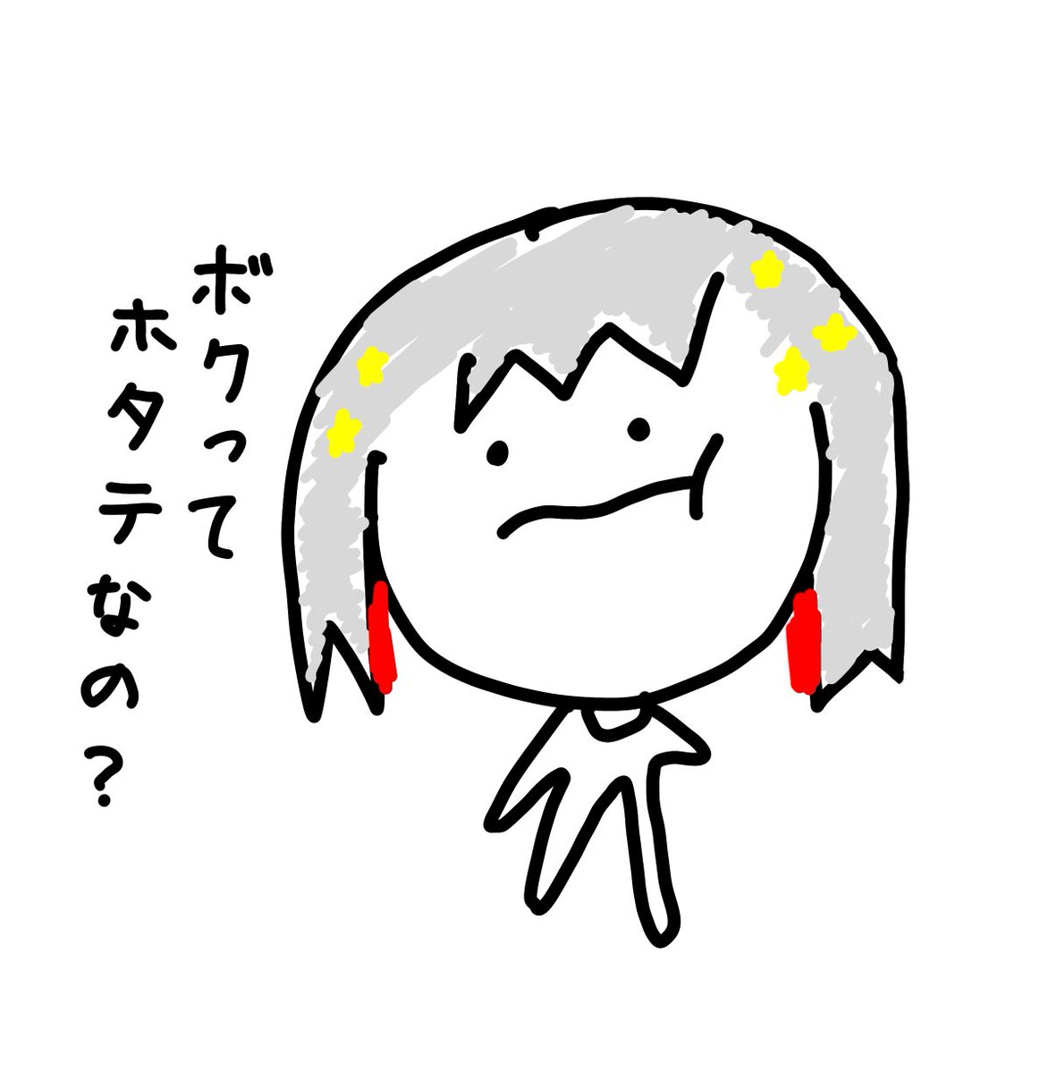 めーさー🪷 (@merser_lovelive) on Twitter photo 