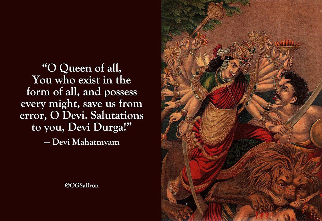 _adityabh's tweet image. जय माँ दुर्गा! #VijayaDashami