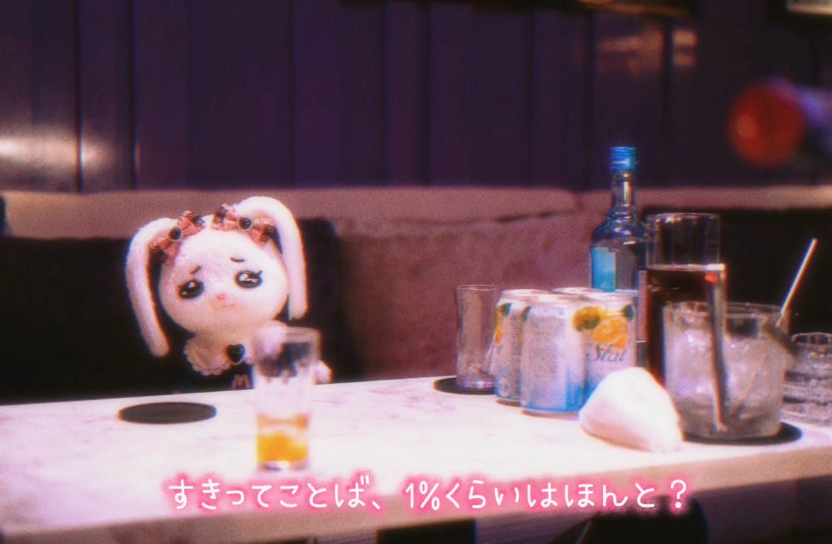みぅたん🐰 tweet media