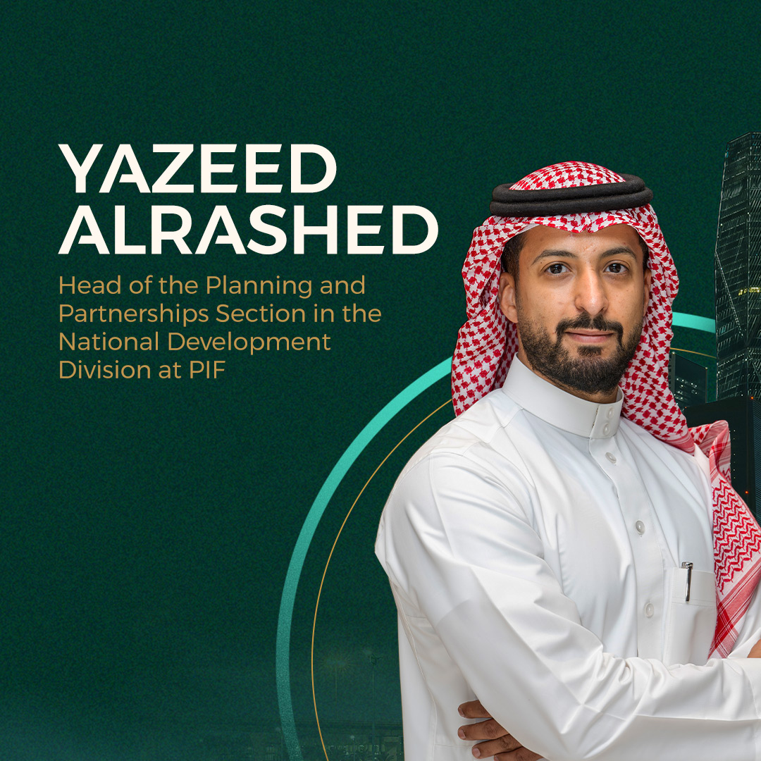 PIF_en's tweet photo. Yazeed AlRashed, Head of the Planning and Partnerships Section in the National Development Division at PIF, on the launch of PIF's azm program.