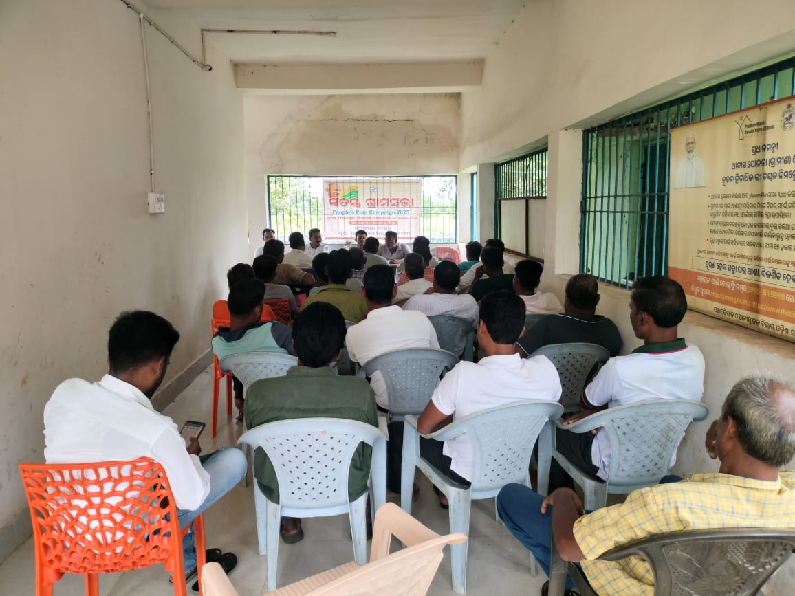 Special Gram Sabha and Adi Karmayogi Abhiyan (Adi Sewa Parv) at different villages of Allori GP of Pallahara Block.
#adikarmyogiabhiyan #Adisewaparv #empoweringtribal #janjatiyagouravdiwas #birsamunda150 @angul_dm@CMO_Odisha
<a href="/TribalAffairsIn/">Ministry of Tribal Affairs, Govt. of India</a>
<a href="/PMOIndia/">PMO India</a> 
<a href="/narendramodi/">Narendra Modi</a>
 <a href="/NITIAayog/">NITI Aayog</a>