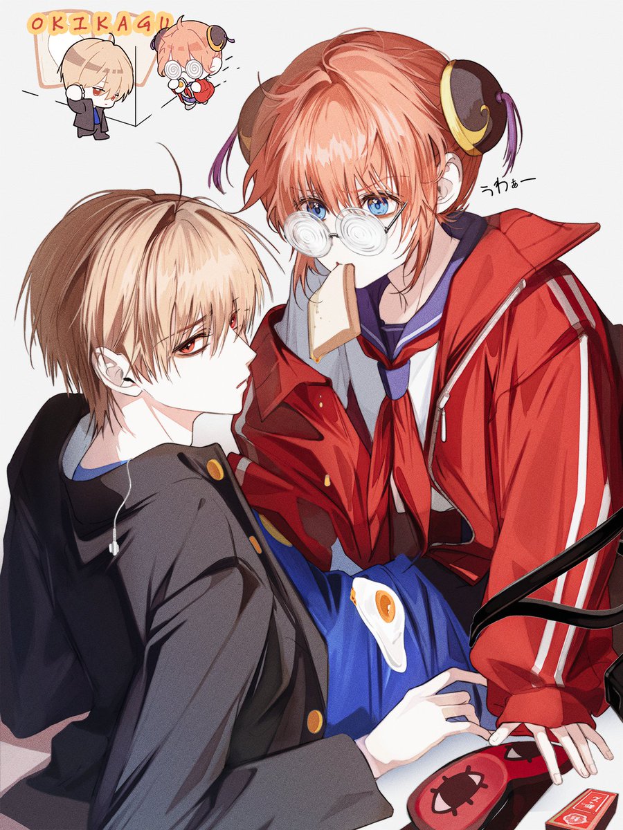 sum___i's tweet photo. #沖神 오키카구.. 식빵모퉁이 그거 https://t.co/BM25mOtAvf