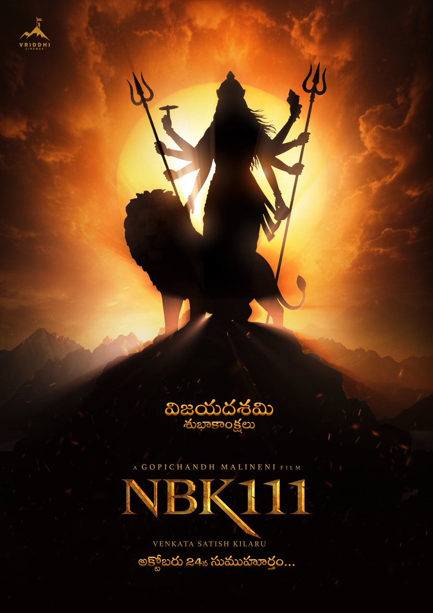On this festive day of Dasara,
glad to share that the Pooja Ceremony of #NBK111 will be held on October 24th 😇🙏🏻

GOD OF MASSES 🔥🔥#NandamuriBalakrishna
#VenkataSatishKilaru ⁦<a href="/vriddhicinemas/">Vriddhi Cinemas</a>⁩