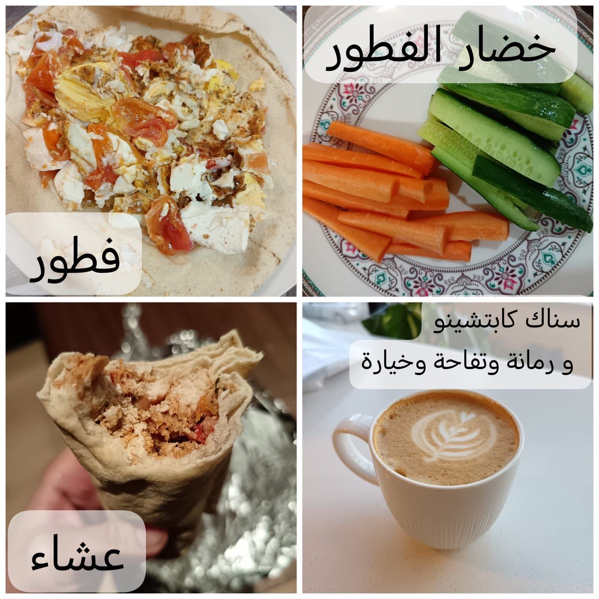 وجبات أحد المشتركات 👌🏼🤩