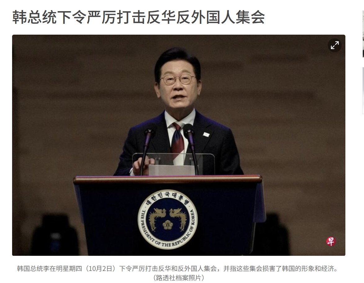 王局志安 tweet media