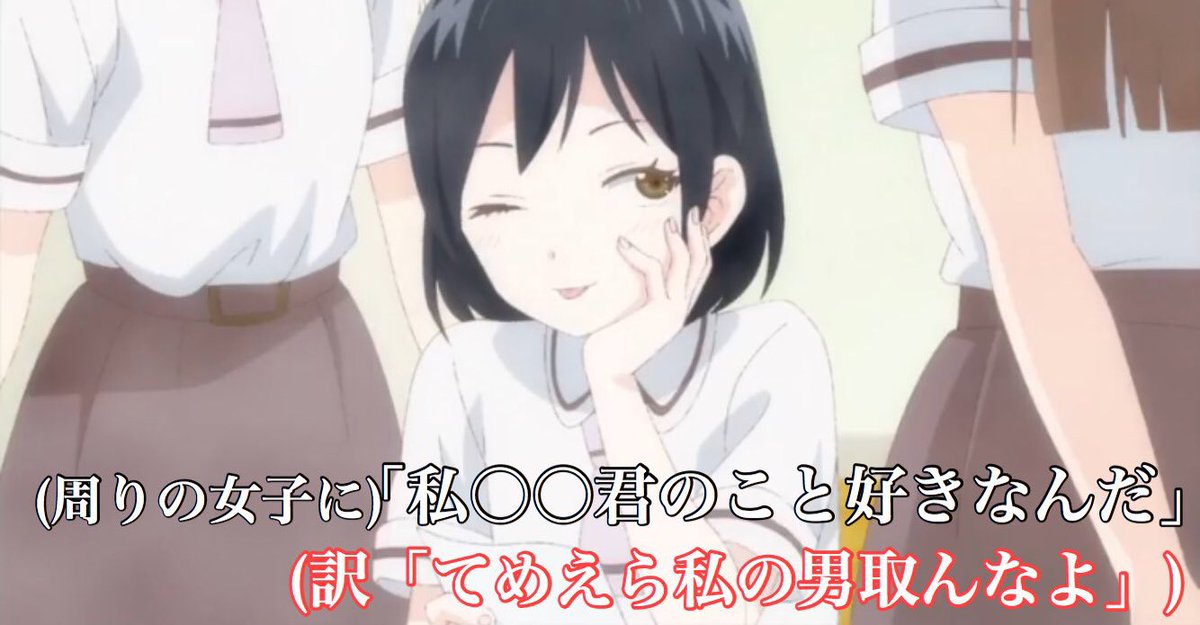 伊藤 誠 (@nenesamagatizei) / X