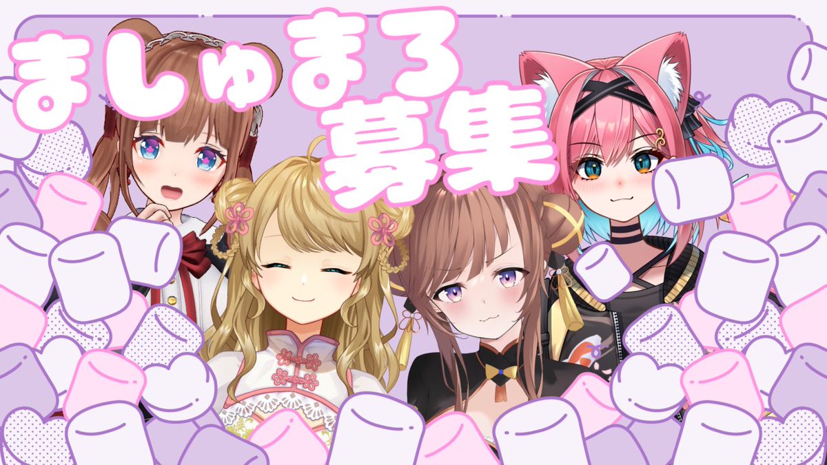 ✴︎yumin✴︎ページ yumi ☆．。．:* on X