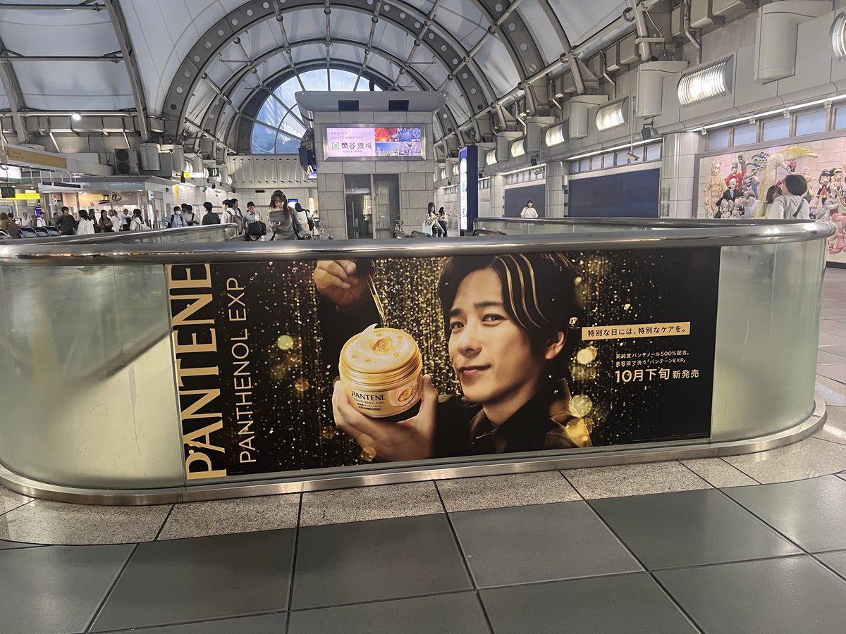 Musiclov3636's tweet photo. #ShowCase東京 
初ファンミ✨
近すぎてオーラ凄かった😭😭😭😭😭
仕事の疲れが一気に吹き飛んだぁぁぁ https://t.co/PedcJEy2w4