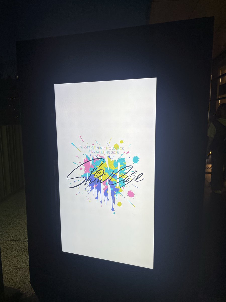 Musiclov3636's tweet photo. #ShowCase東京 
初ファンミ✨
近すぎてオーラ凄かった😭😭😭😭😭
仕事の疲れが一気に吹き飛んだぁぁぁ https://t.co/PedcJEy2w4