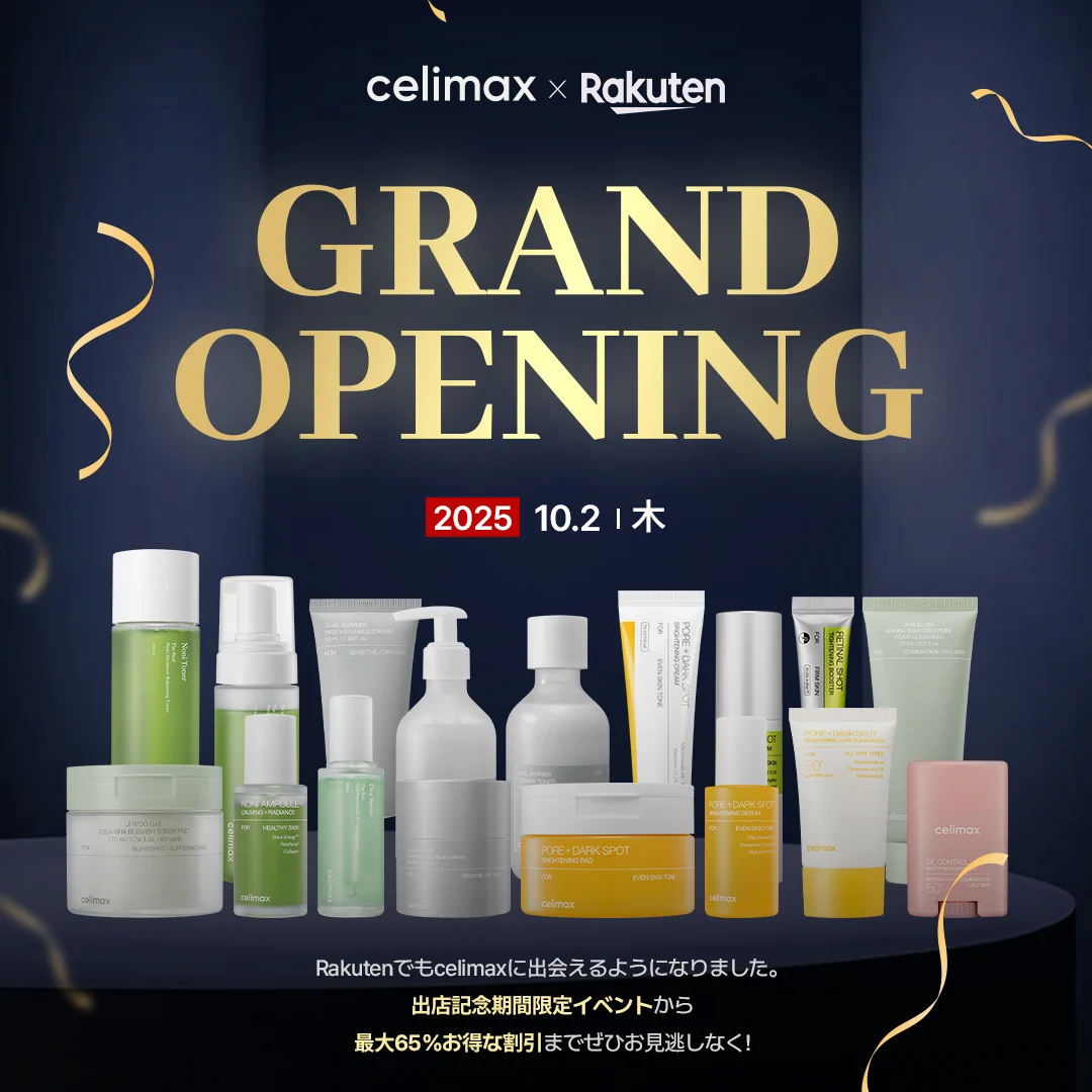 celimax日本公式 (セリマックス) (@celimax_japan) / X