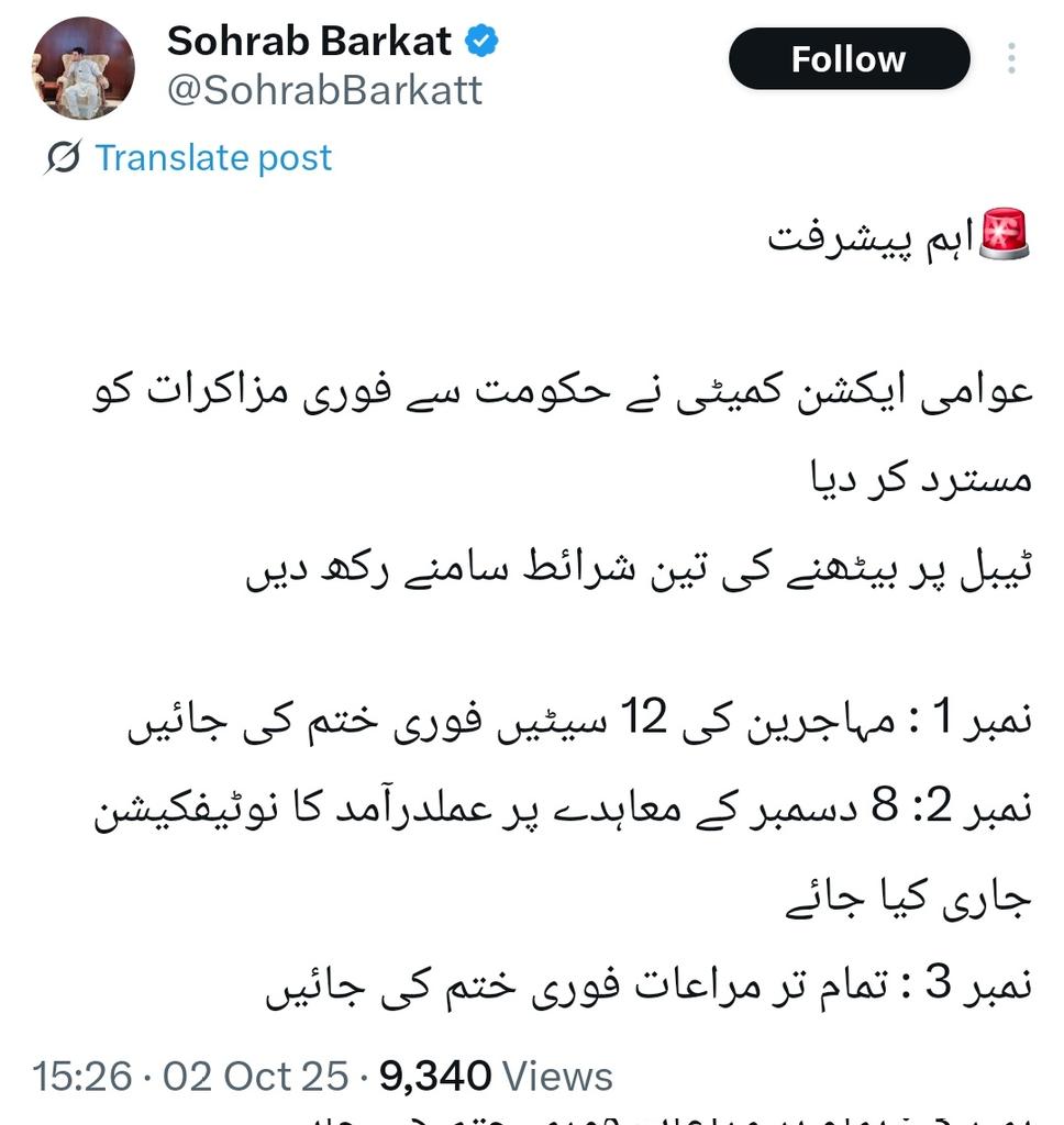 Dr Farhan K Virk tweet media