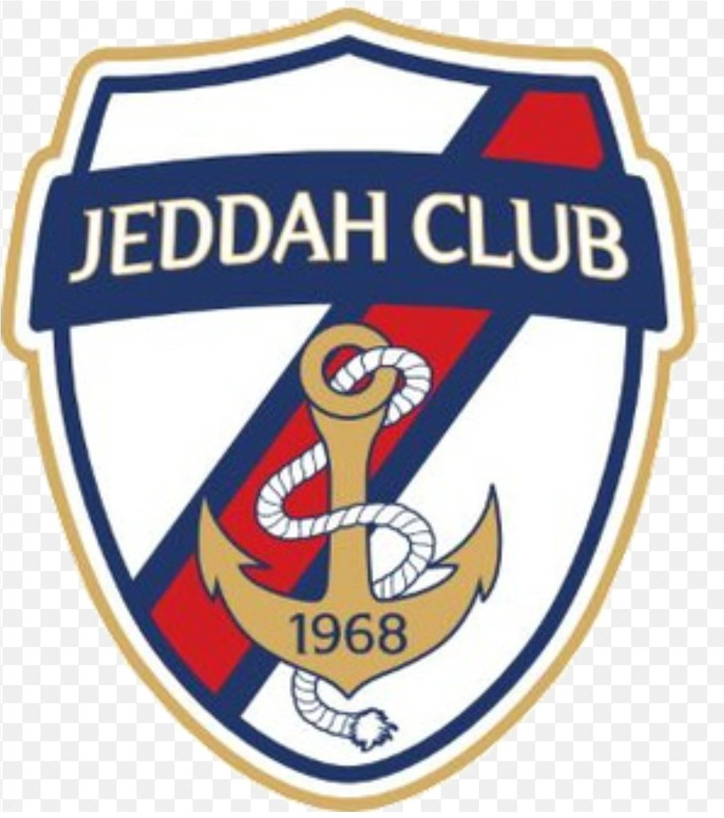 التاريخ #لايكذب ..لا يكتبه #مخرف.. لا يرويه #مُلغوص
#العميد_الاتحاد
#الوصيف_القادسية 
رسمياً وبناء على المستندات الحقيقية والثوابت التاريخية والسجلات الرسمية، يعد نادي #الاتحاد اول نادي تأسس في المملكة العربية السعودية، ذلك امر ثابت ومنتهي ولا مجال لغيره او اللعب فيه، مهما حاول