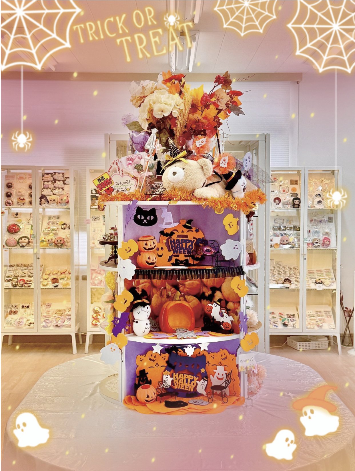 それいゆ　ぬい服 それいゆ様専用 ぬい服