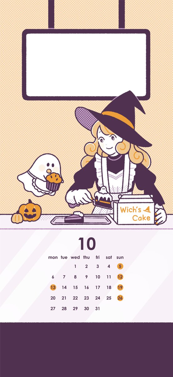 〖るんるるるーん〗オーダーページ るるん｜クリエイター (@lulun_1120) / Posts / X