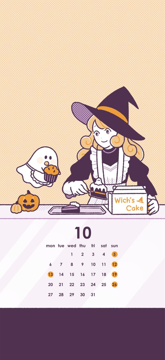 るるん(*^^*) るるん｜クリエイター (@lulun_1120) / Posts / X