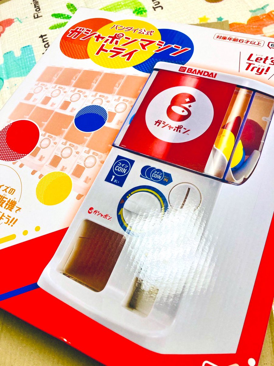 拡散希望・フォローお願いしたいです😭】 うちの嫁さんが念願だった「駄菓子屋」を、青森港 暮らしのマルシェさん@Aomori_Kuramaru  でデビューするみたいです…😭😭✨ Instagramのアカウントしかないみたいですが、是非フォロと応援・足を運んでもらえれば嬉しいです ...