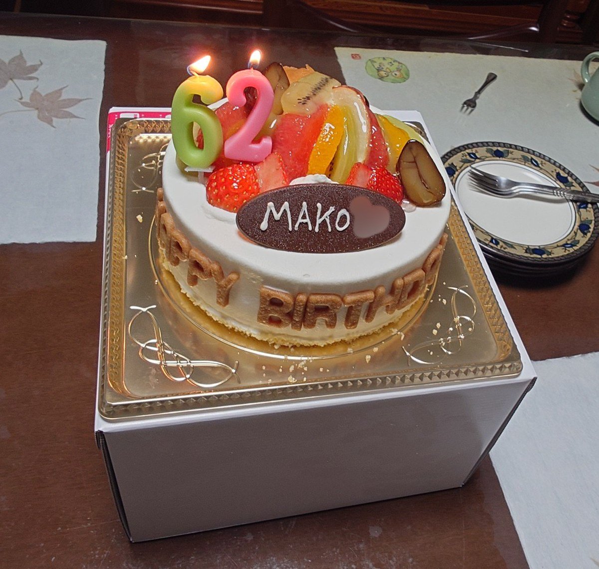 まっち　〜プロフ必読〜　早い者の勝ち！ 62回目