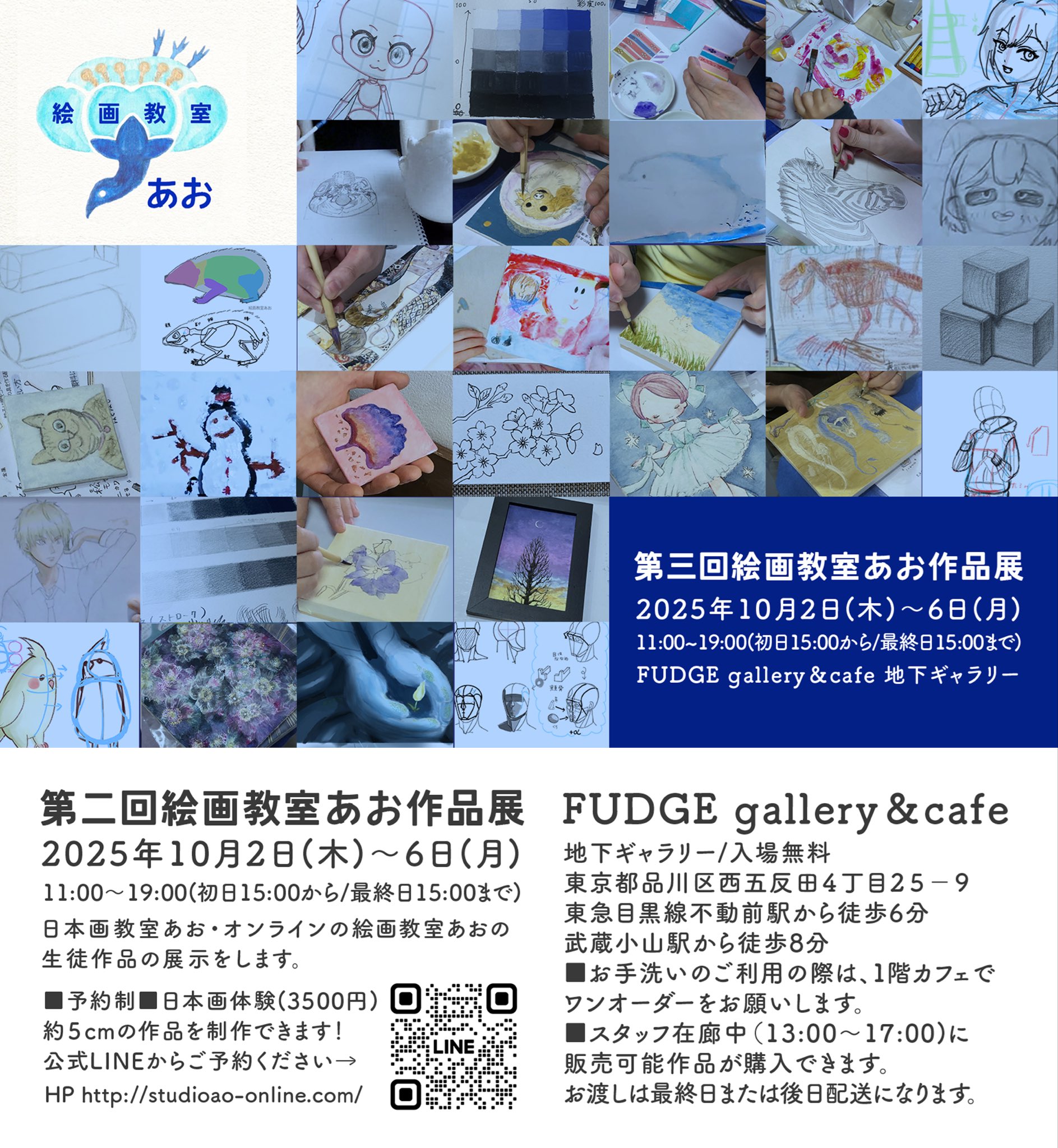 日本画太巻仕立て掛軸直筆画 Yahoo!オークション - 【模写】掛軸M728BL[藤原美貞 三十六歌仙