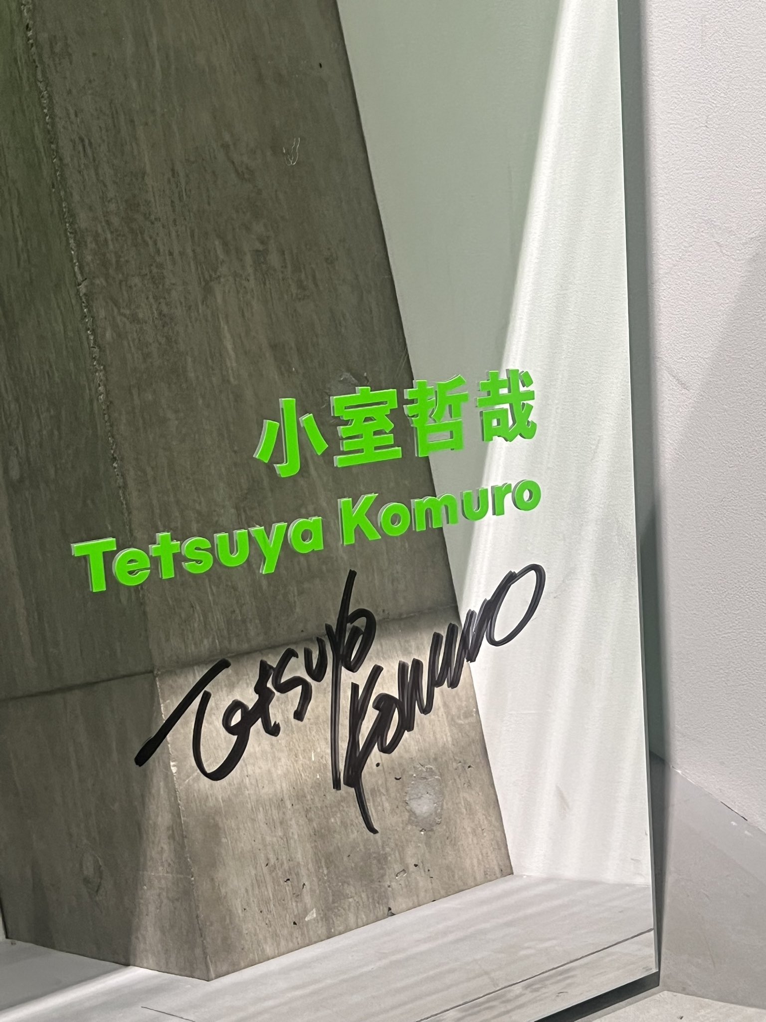 サイン サインステッカー（小）金 | ボンドアートストア｜冨永ボンドの