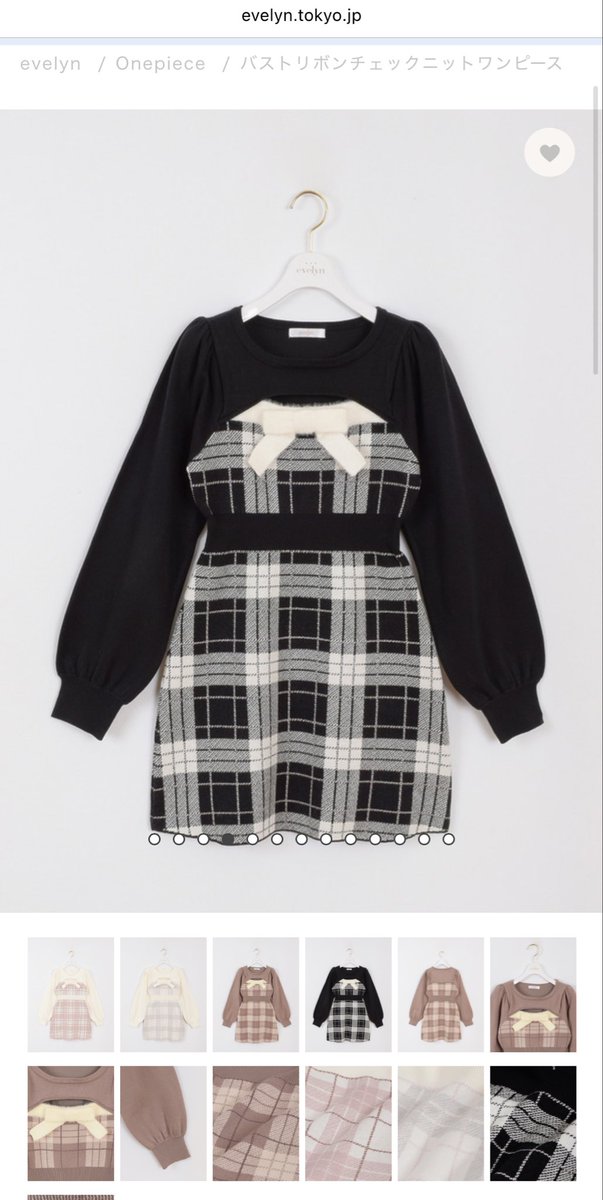 evelyn チェックリボンニットOP ブラック　【即日発送 】 長袖チェックリボンニット｜evelyn（エブリン）公式通販サイト