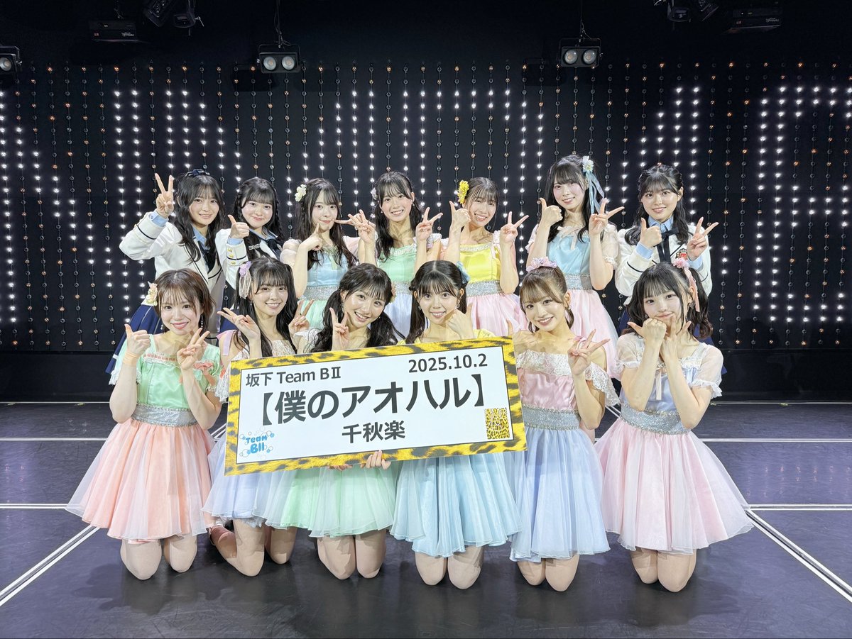 NMB48 Official (@nmb48_official) / X