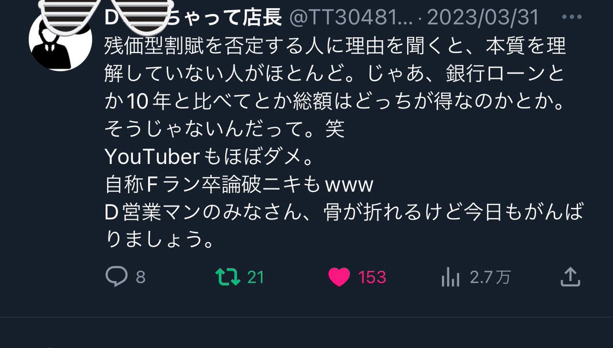 はち✨感謝価格❣️コメントで14444円に❣️12角‼️ はちの仔🐝 on X: 