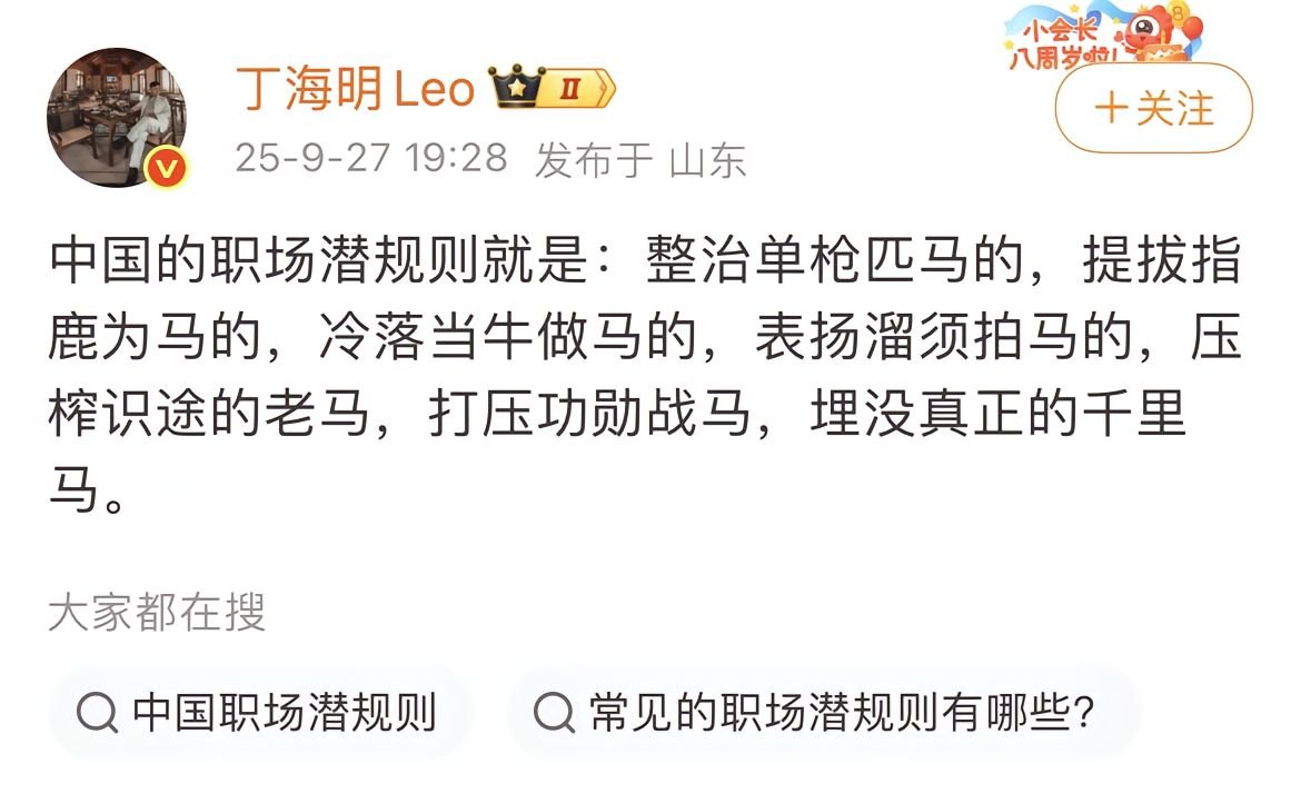 大骂恶心，然后赶紧保存，记住！！！！！