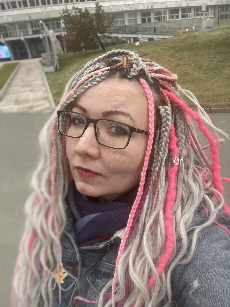 Ну что, котята, 38!