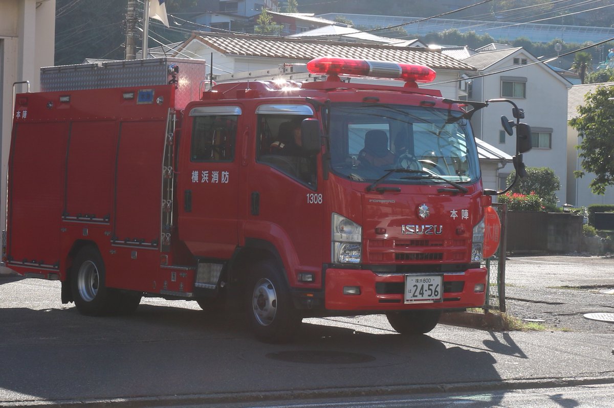 台湾限定 XRAGE × ダンダダン 千万両ジャージ ターボババア 台湾限定 XRAGE × ダンダダン 千万両ジャージ 販売開始