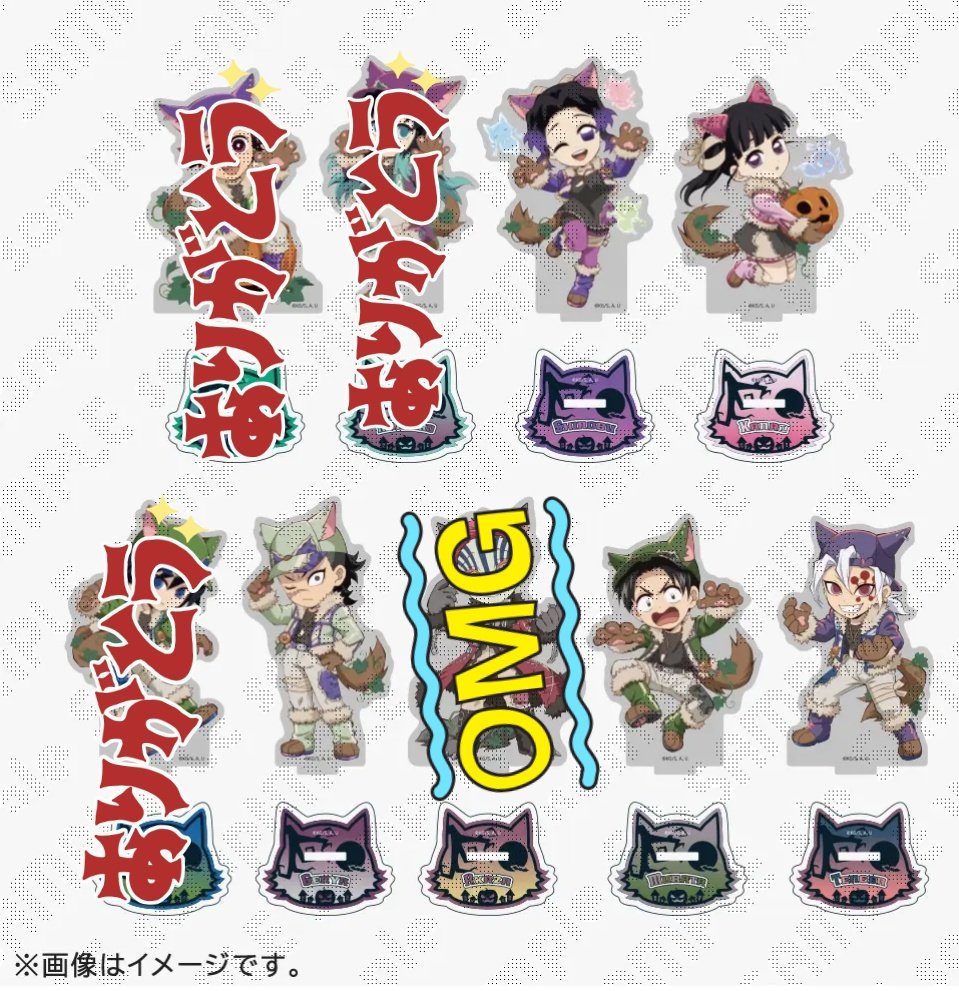 今世は当主になります アクリルフレーム ハロウィン限定版 今世は当主になります アクリルフレーム ハロウィン限定版 今世