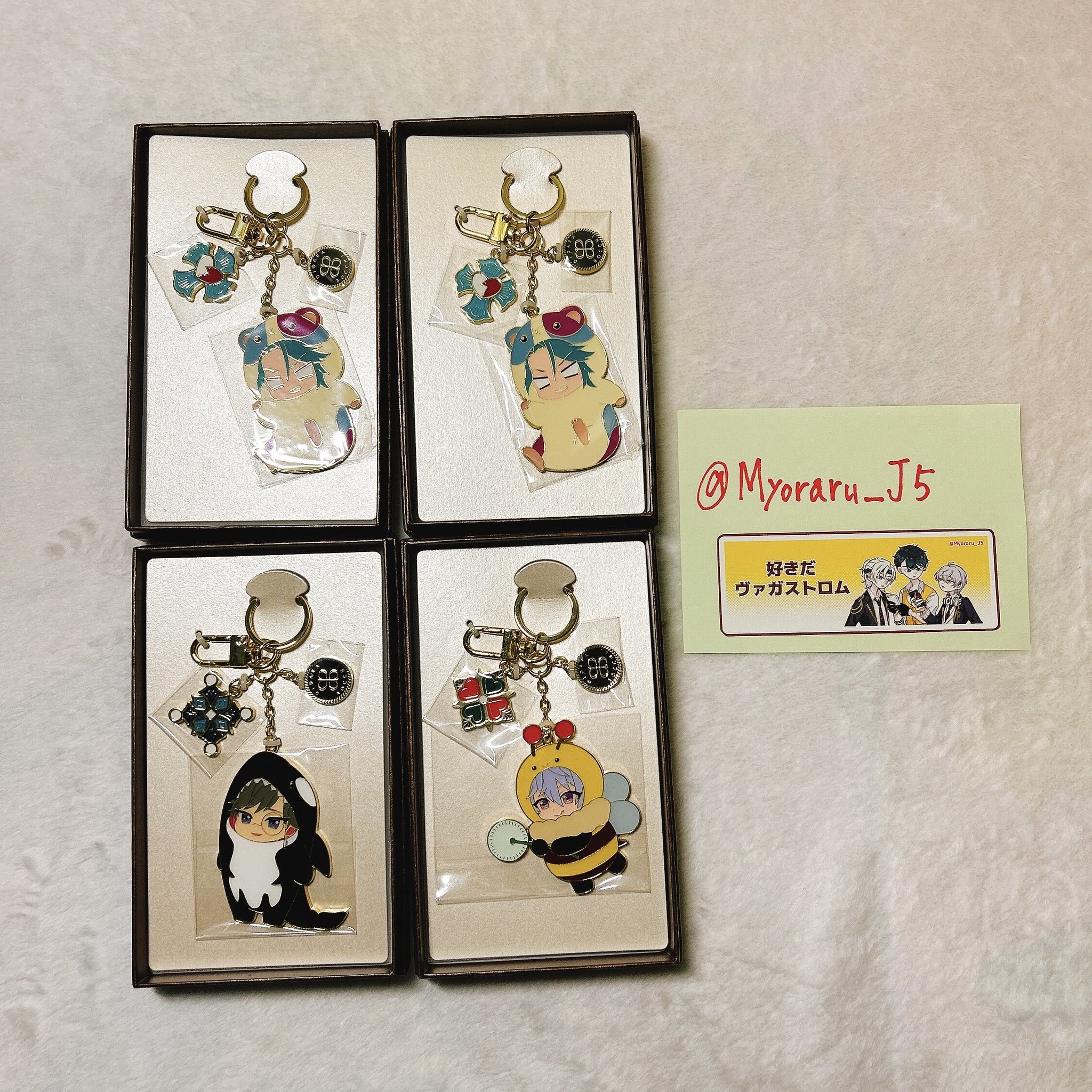 東京ディバンカー 東ディバ HH1 特典 バッグチャーム 御堂亜嵐 東京ディバンカー 東ディバ HH1 特典 バッグチャーム 御堂亜嵐 東京