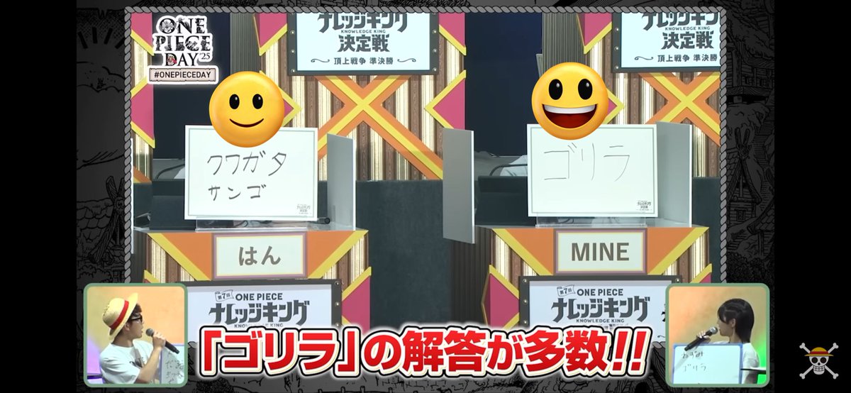裏ナレキンレポートありがとうございます🦍