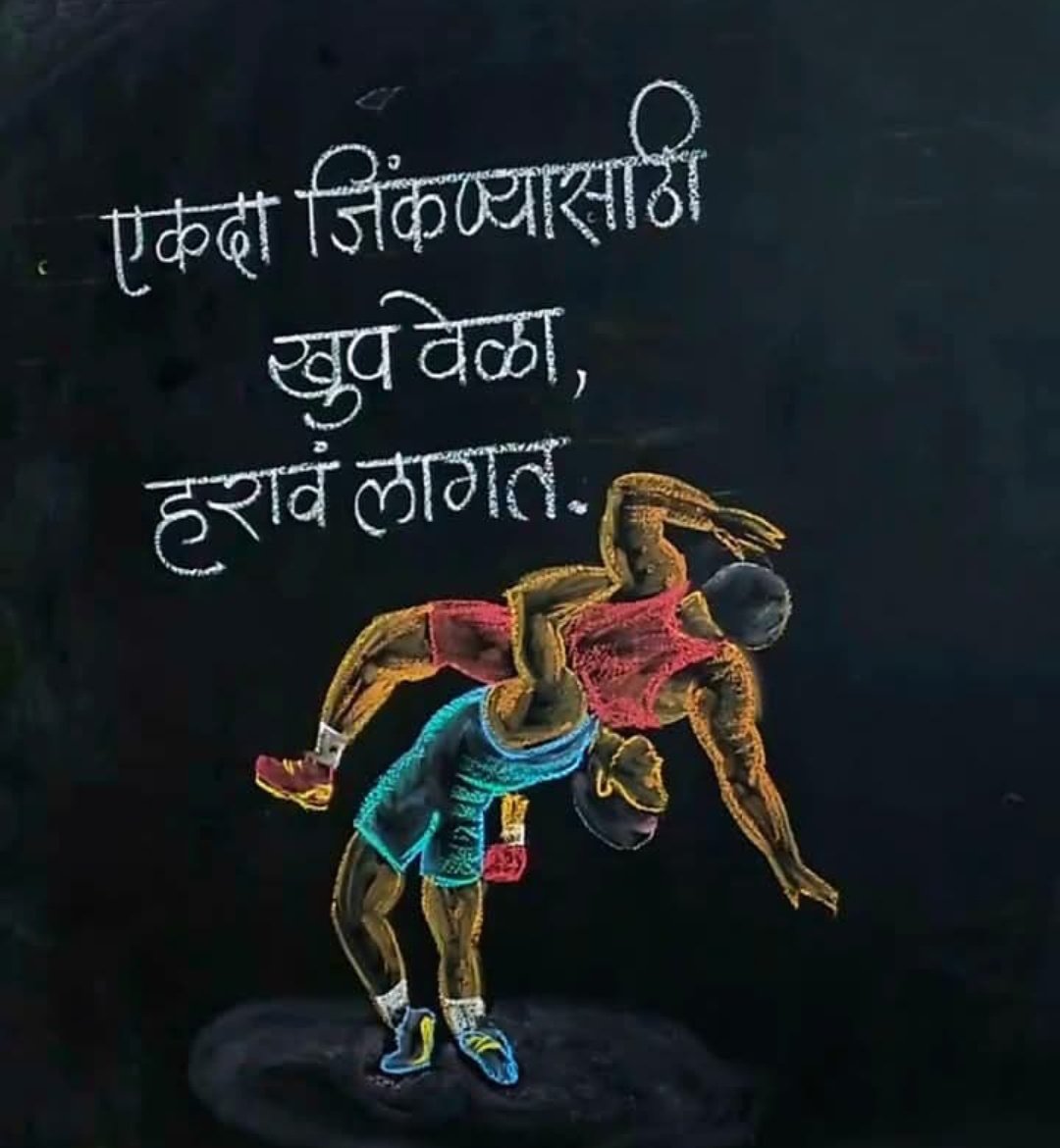 Voice Of Indian People (@er_riteshshelke) on Twitter photo 