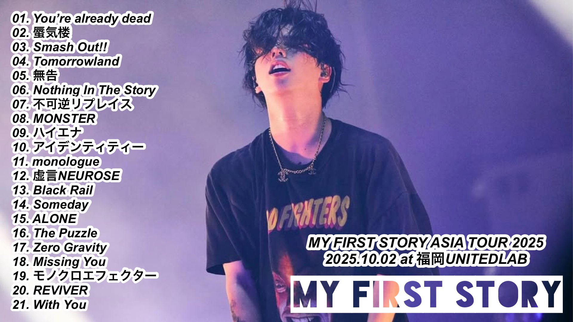 凛句  UVERworld 謝罪文付き Amazon.co.jp: UVERworld CD 凛句: ミュージック