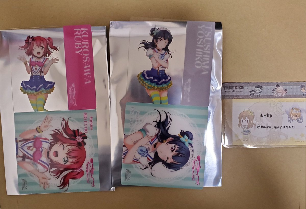 まーまる on X: 
