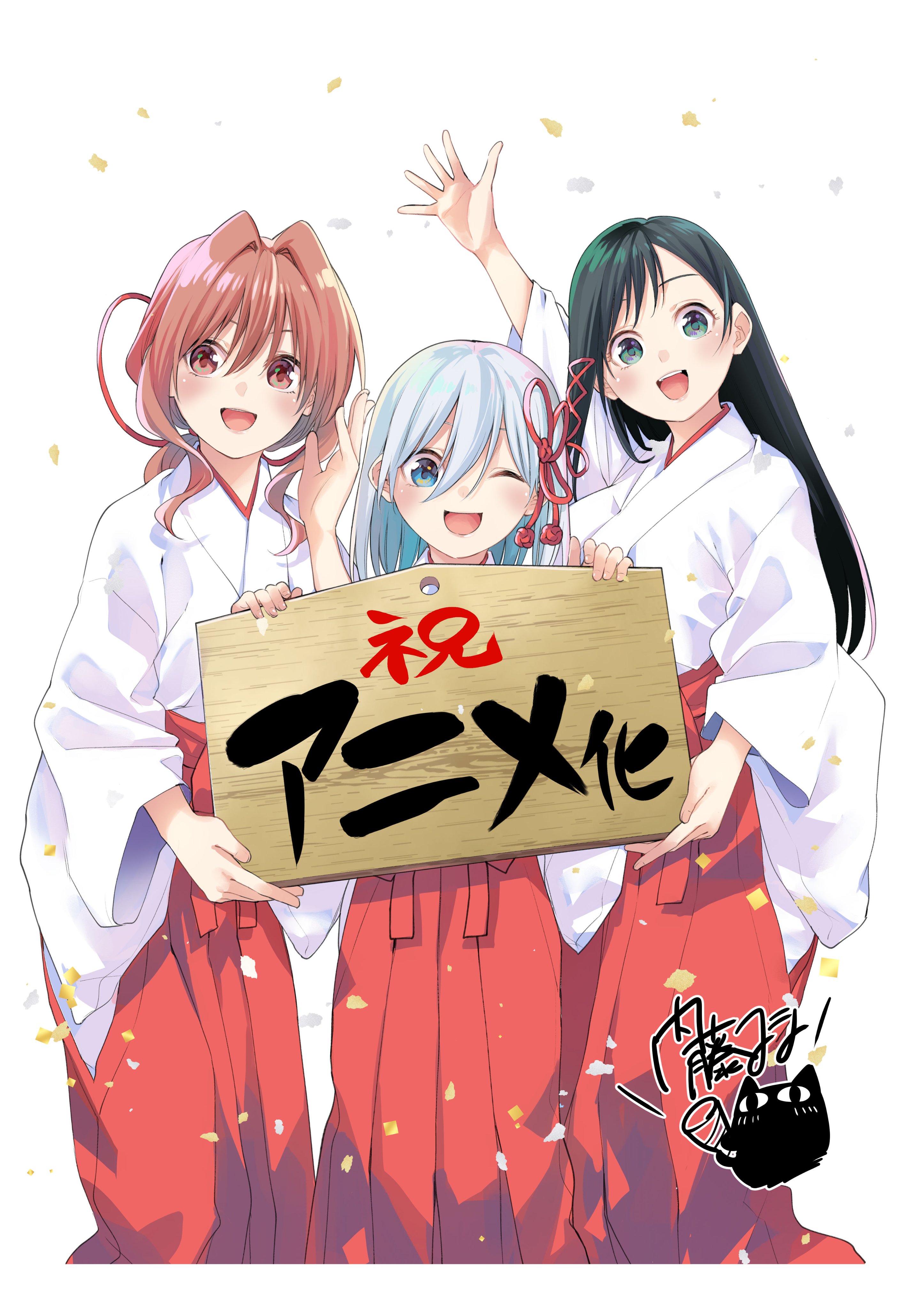 アーリャさん ❤ (@8man_nihi) / X